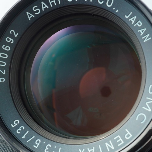 EXCELLENT SMC Pentax 135mm F/3.5 For Pentax K Prime Lens - Picture 14 of 22