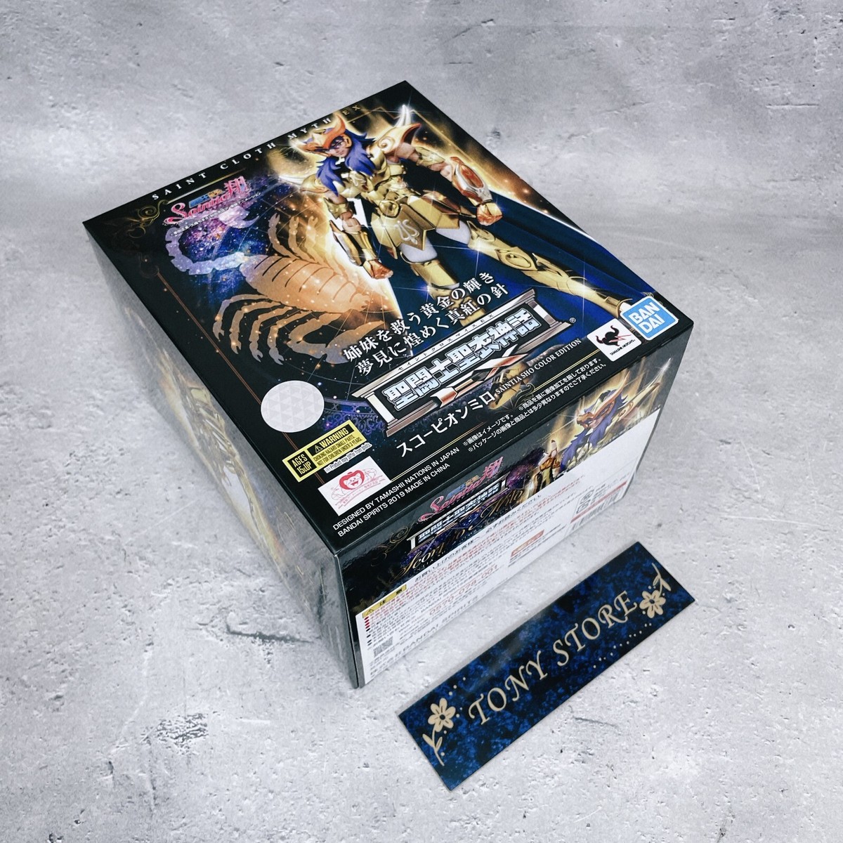 Figurine Saint Seiya – Scorpio Milo – Saint Cloth Myth EX Original Color Edition (Bandai)