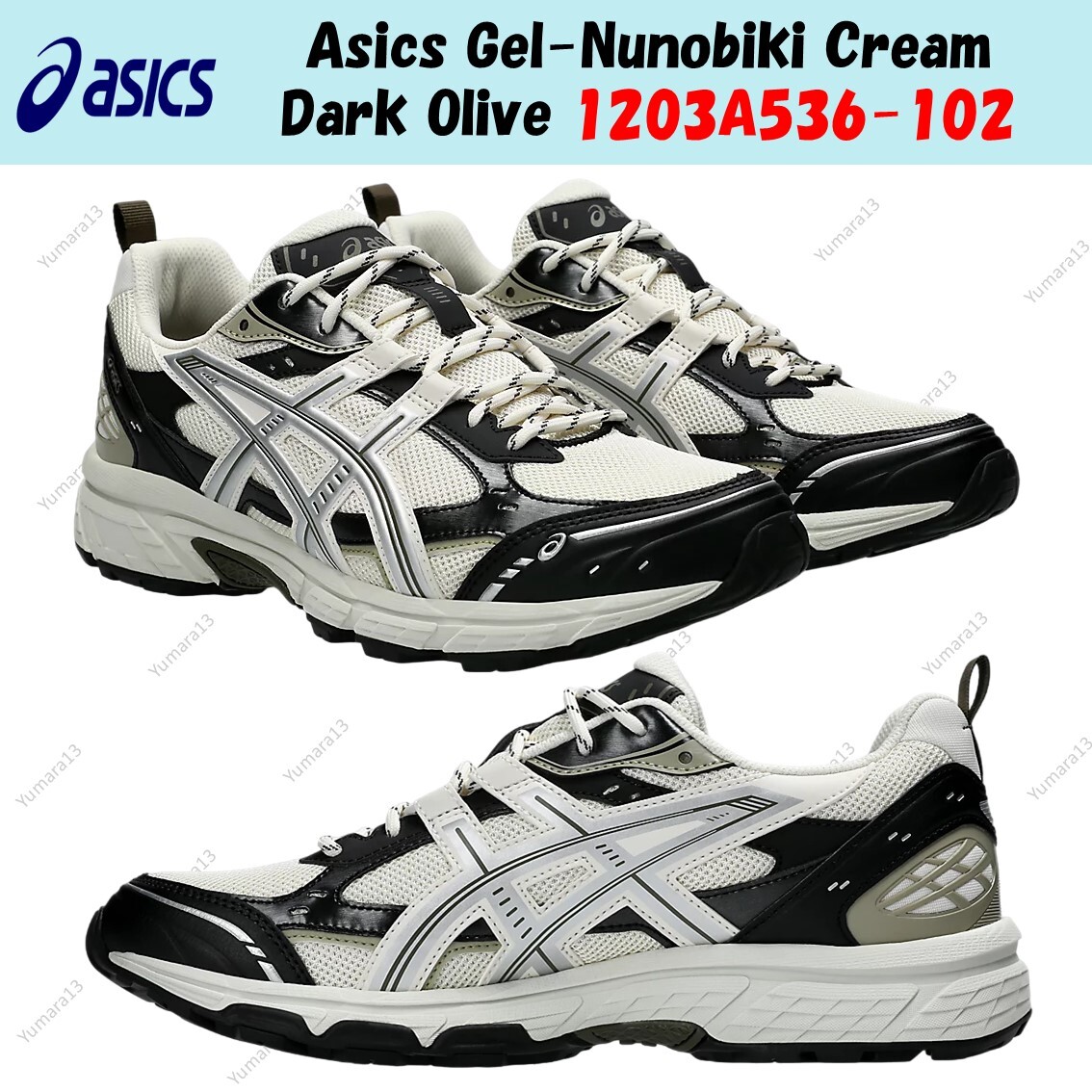 Asics Gel-Nunobiki Cream Dark Olive 1203A536-102 Men's Size Asics Gel-Nunobiki Cream Dark Olive 1203A536-102 Men's Size