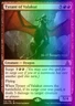 MTG Tyrant of Valakut (119s/65) Oath of the Gatewatch Promos NM FOIL