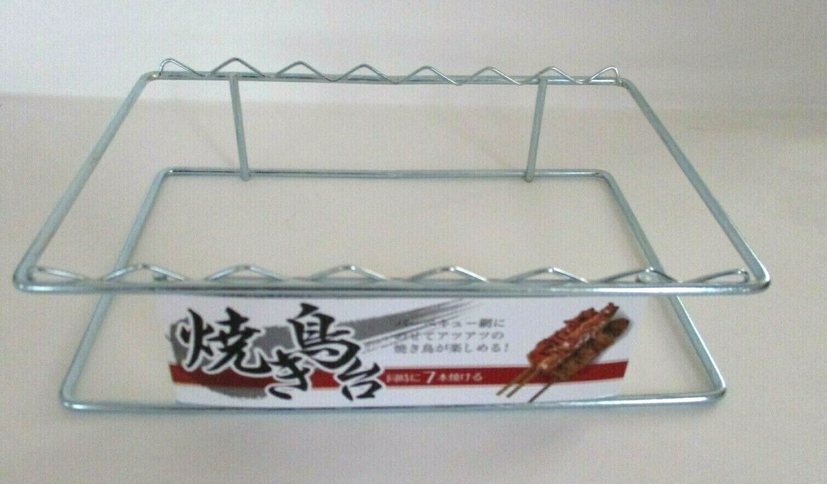 Japanese YAKITORI Plate Stainless steel SERIA | eBay