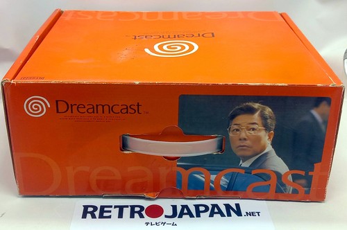 CONSOLA SEGA DREAMCAST NTSC JAPON - Imagen 2 de 10