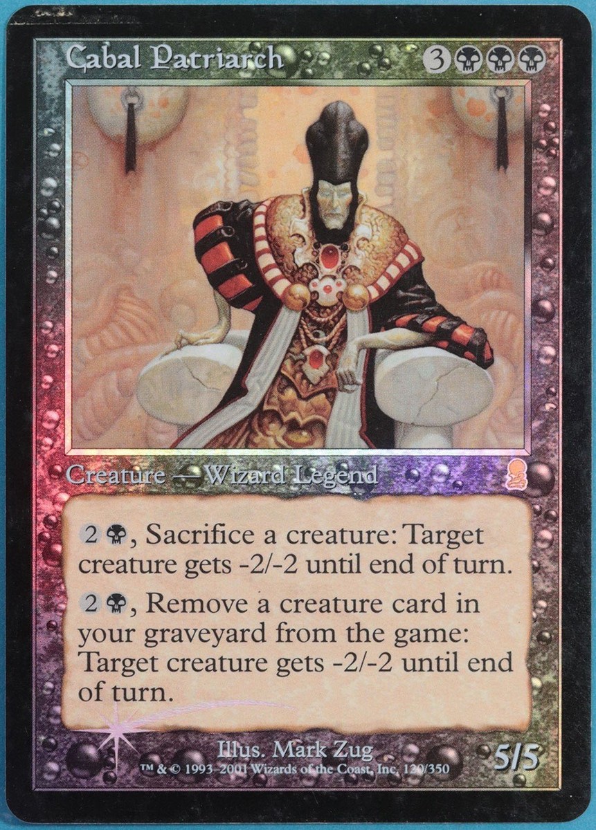 MTG 思考停止　foil MTG 思考停止 〈foil〉