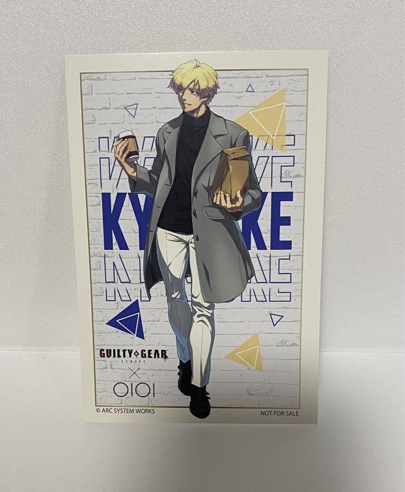 Guilty Gear Oioi Purchase Bonus Postcard Key Chain eBay