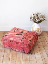 24x24 Handmade Moroccan Pouf Berber Kilim wool Floor Cushion Ottoman Footstool