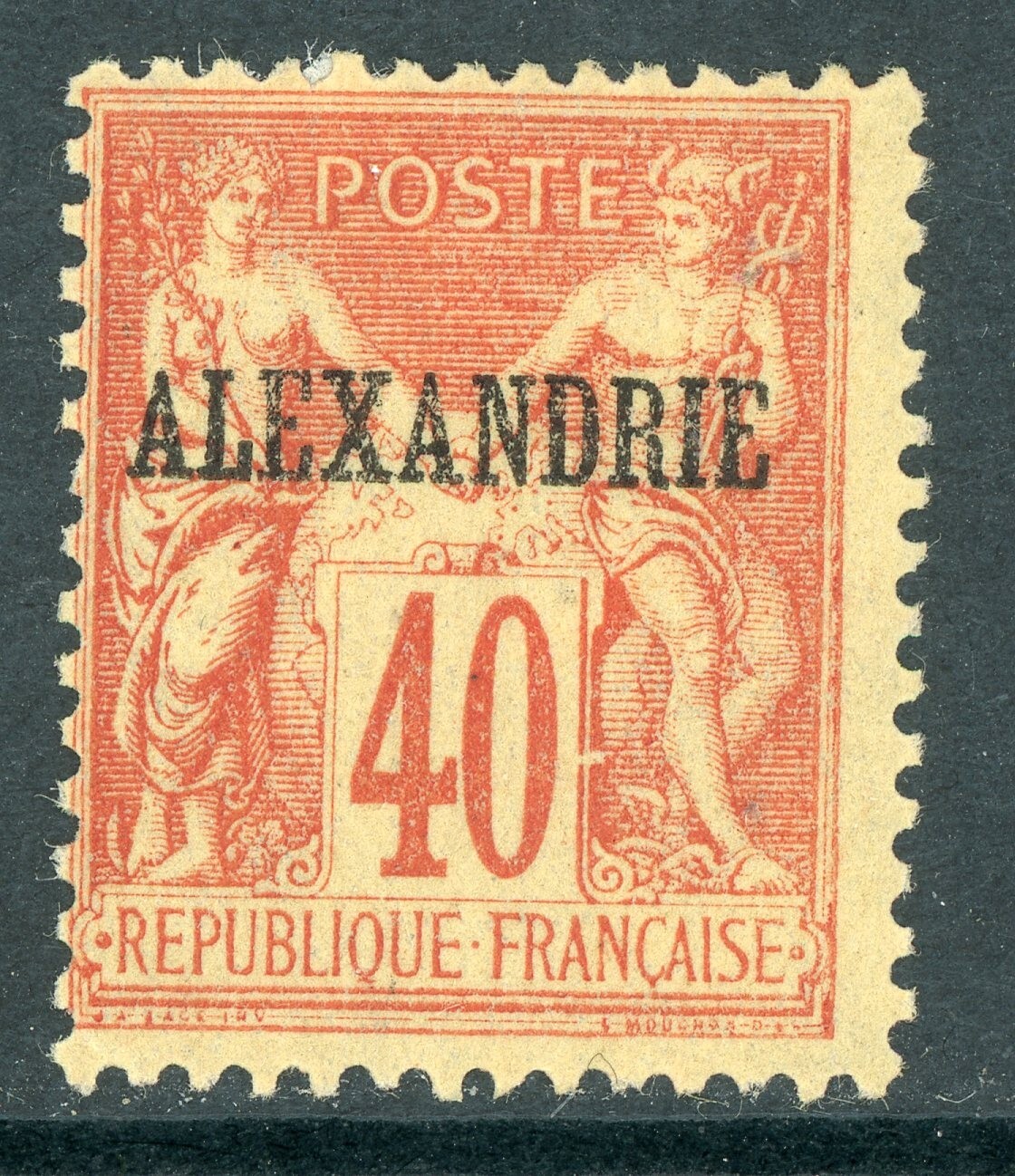 Egypt rare stamps for philatelists and other buyers MegaMinistore