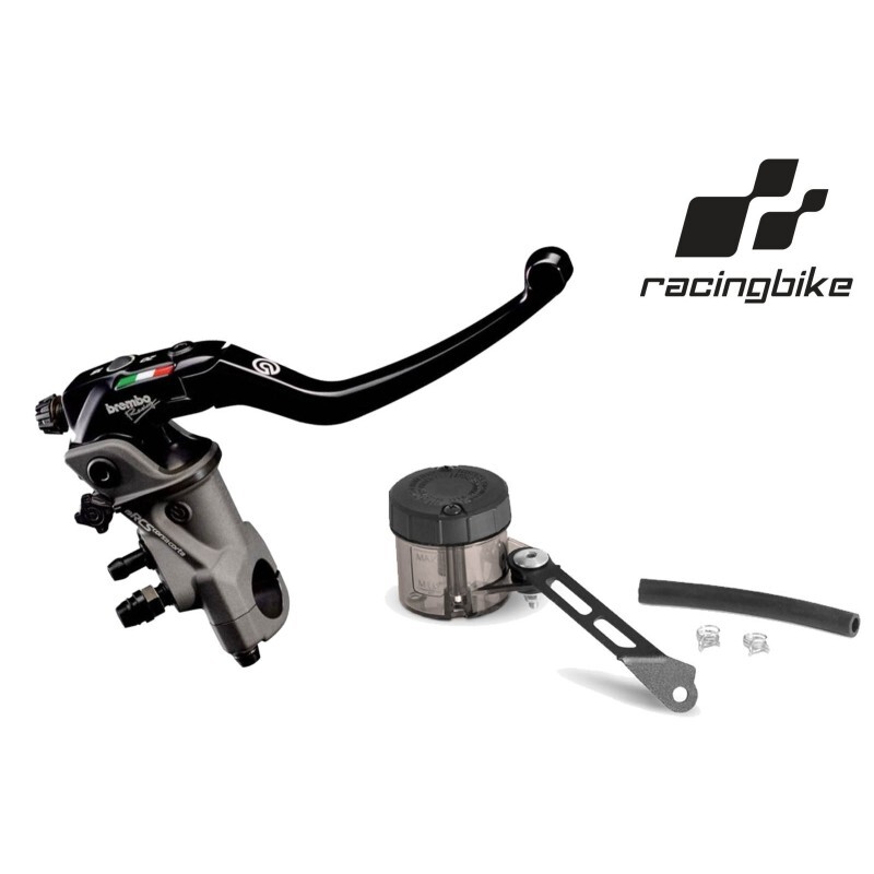BREMBO 19RCS Radial Brake Pump Short Stroke KIT KAWASAKI ZX-6R