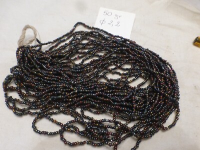 Lot De Perles Anciennes En Verre - 50 Grammes - Multicolores - 2,2 Mm - Passementerie