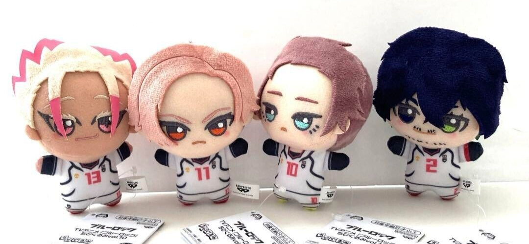 Blue Lock Chibigurumi vol.10 Mini Plush Doll Mascot Set of 4