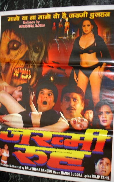 OFFicial mail order ZAKHMI ROOH HORROR ORINGINAL MOVIE BOLLYWOOD 1 POSTER Outlet ☆ Free Shipping NO-