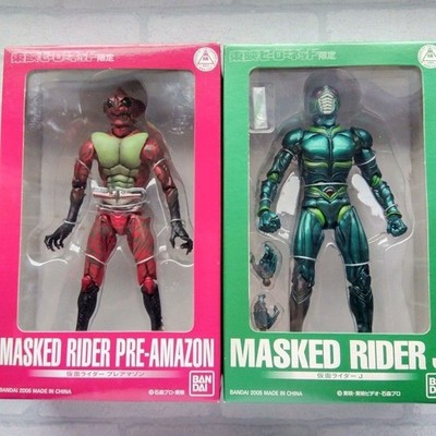 S.I.C. Kamen Rider Amazon J Toei Hero Net Limited Edition Retro Bandai Jp #329