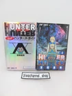 HUNTER x HUNTER Vol.0 Kurapika & Hunter's Guide 2 Manga Set Limited Edition JPN