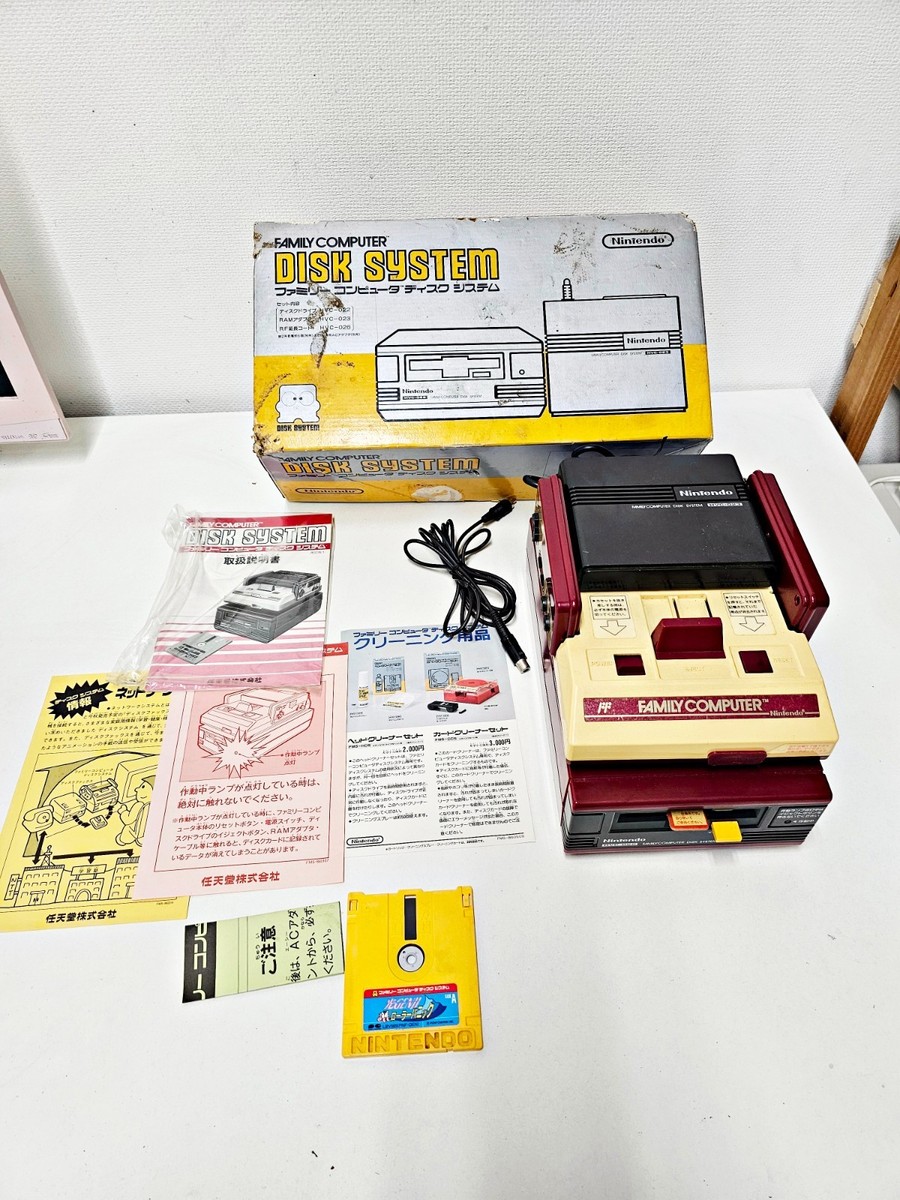 Nintendo Famicom & Famicom Disk System Set 329 4902370500042| eBay