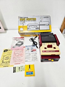 Nintendo Famicom & Famicom Disk System Set 329