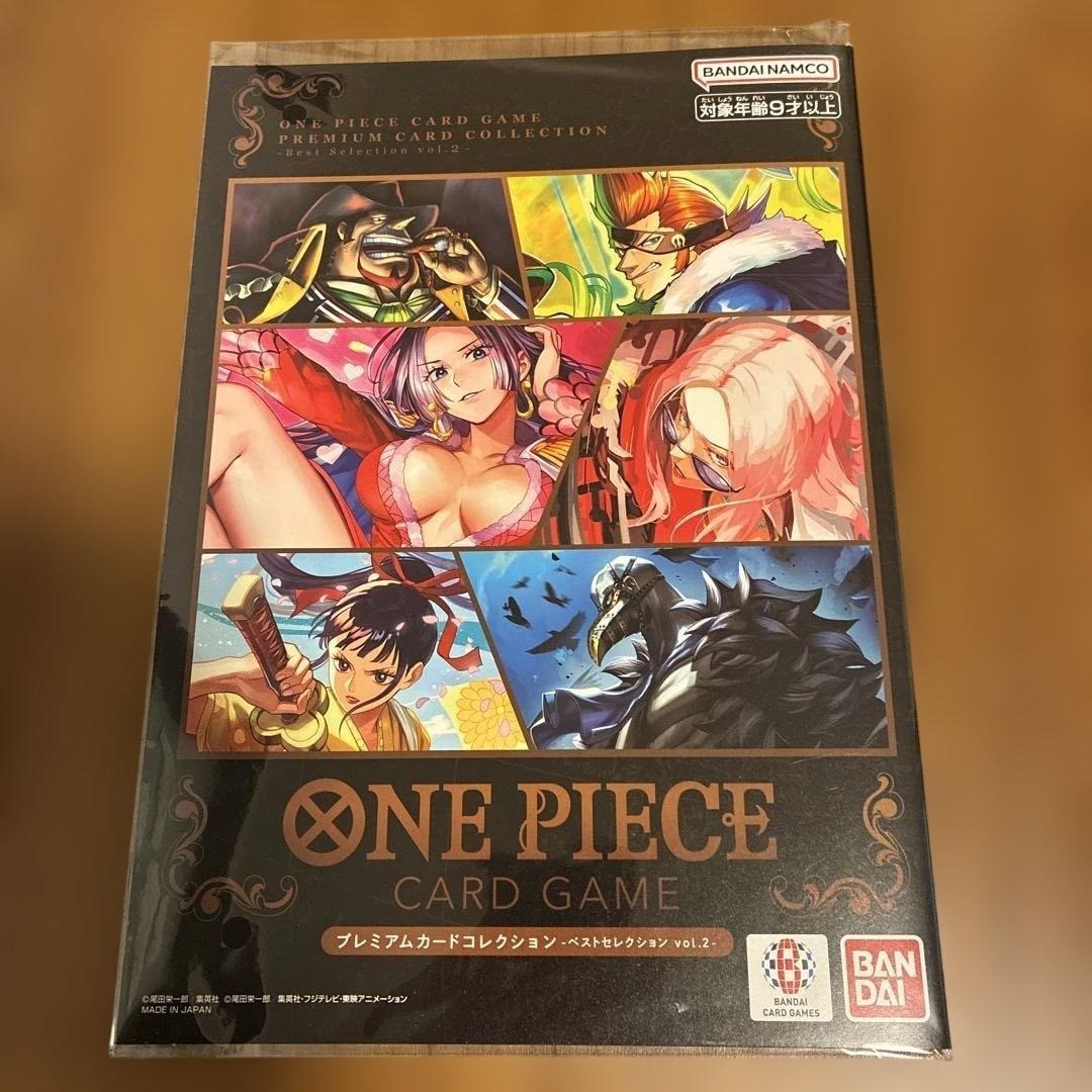 One Piece Card Game Premium Card Collection Best Selection vol.2 2025 Japan New