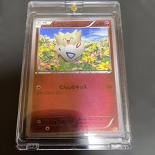 Togepi 083/131 carta