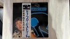 PAUL MCCARTNEY,  YEAH! BROAD STREET,  EMI EPS91094,  JAPAN PRESS, OBI,  VINYL LP