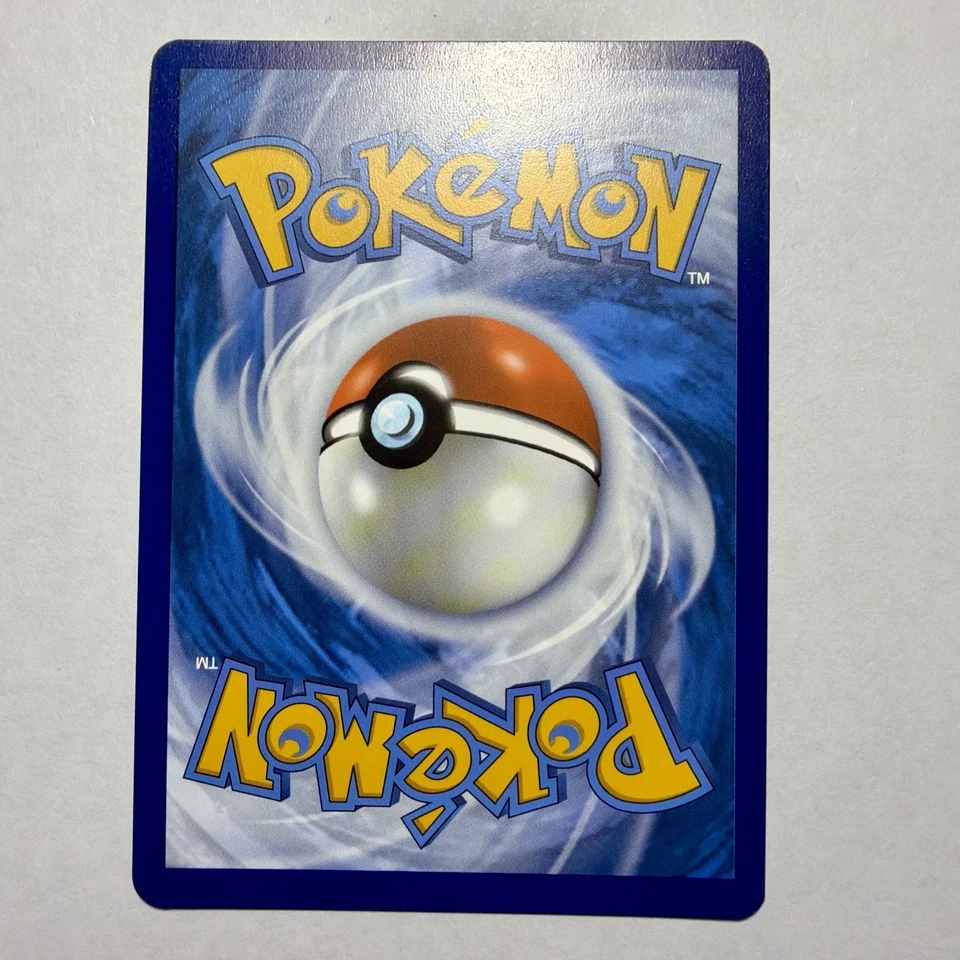 Mew ex, photo 3 sur 5