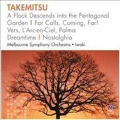 Melbourne Symphony Orchestra Discovery - Takemitsu: Orchestal Works (CD) - Image 1 of 2