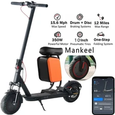 LOT 350W All-Terrain: Dual Susp, Smart Gel Seat, 10.4ah, High-Tech Off-Road Fun