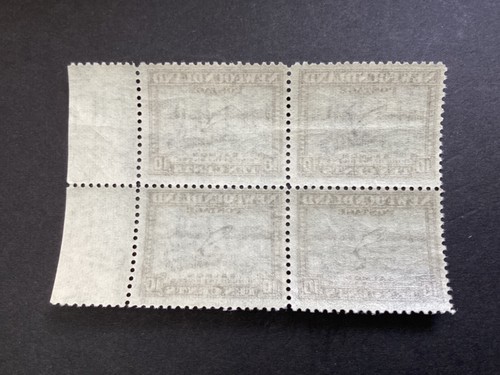 ICOLLECTZONE Canada Newfoundland 193 Block VF NH #2 - Picture 2 of 2