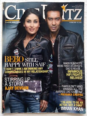 Cineblitz Okt 2008 Kareena Kapoor Ajay Devgan Hema Malini Dharmendra Imran Khan