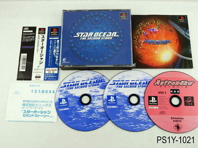 Test Star Ocean The Second Story R - Un classique qui renaît sous une