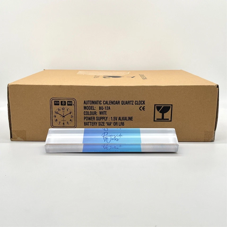 TWEMCO BQ-12A Wall Clock Flip Perpetual Calendar White 15"H New - Image 2 of 4