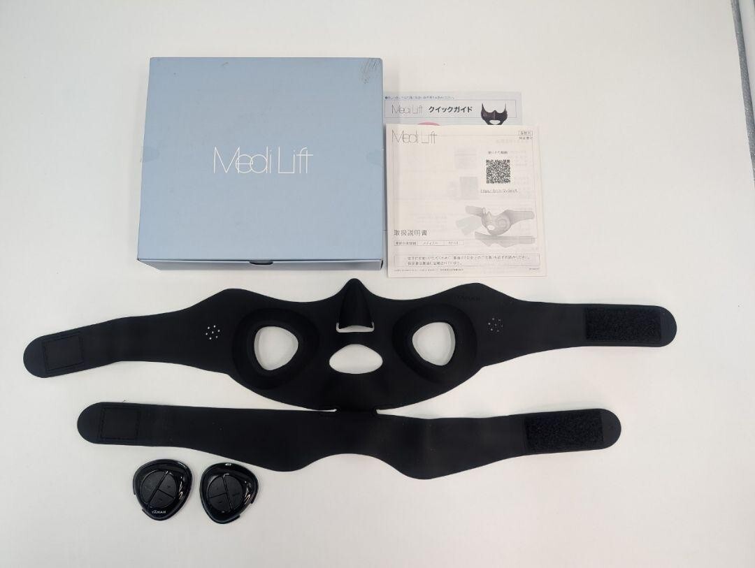 ヤーマン　Medi Lift EP-14BB YA-MAN LIFT CARE FACE MASKMEDILIFT EP-14BB JAPAN NEW With