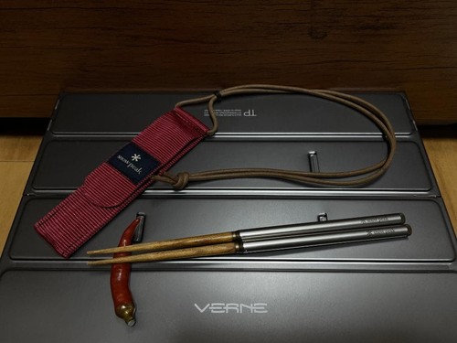 Jet nero argento coppia fortunata bacchette Snow Peak vecchi utensili (forma rotonda) bl - Foto 7 di 11