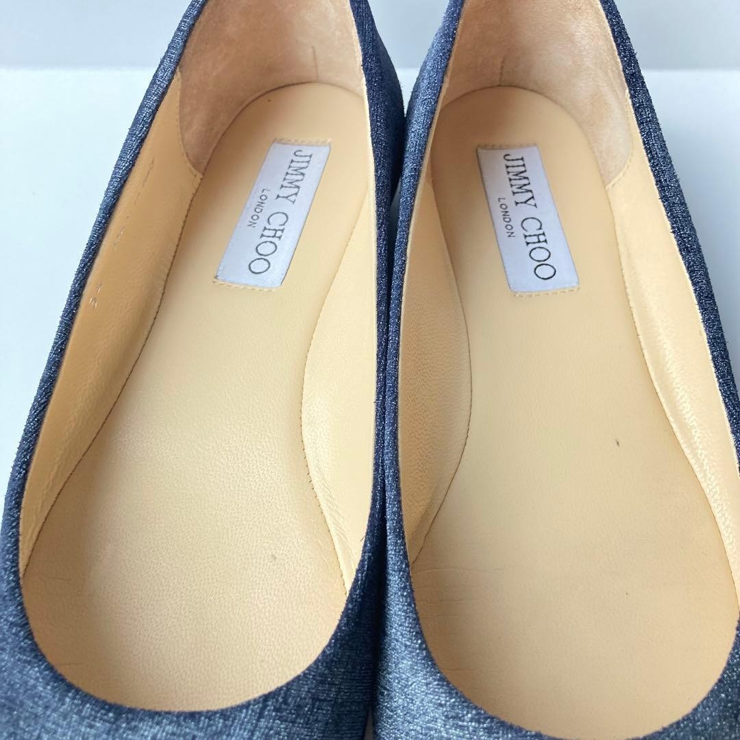 Rare Jimmy Choo Python Embossed Denim Flat Pumps … - image 6