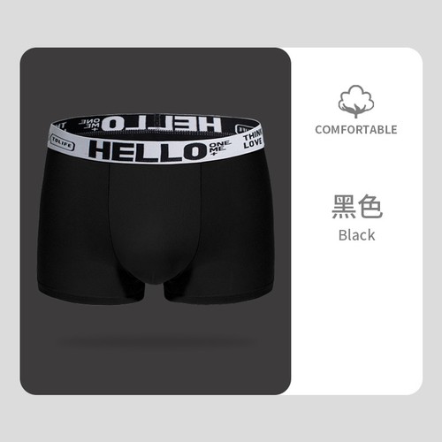 6er Pack Einfarbig Herren Unterwäsche Energetic Bund Bequem Boxershorts - Bild 15 von 26