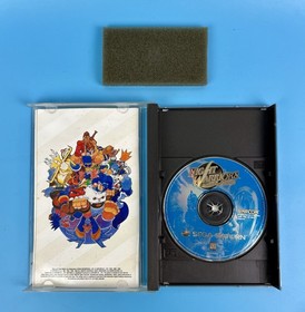 NIGHT WARRIORS: DarkStalkers&rsquo; Revenge  (SEGA SATURN) Tested CiB