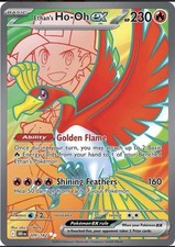 Ethan's Ho-Oh ex - 209/182 - Ultra Rare - Destined Rivals NM Holo Pokemon TCG on eBay