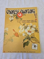 Vintage Art Painting Book Chines Painting 2 Walter Foster