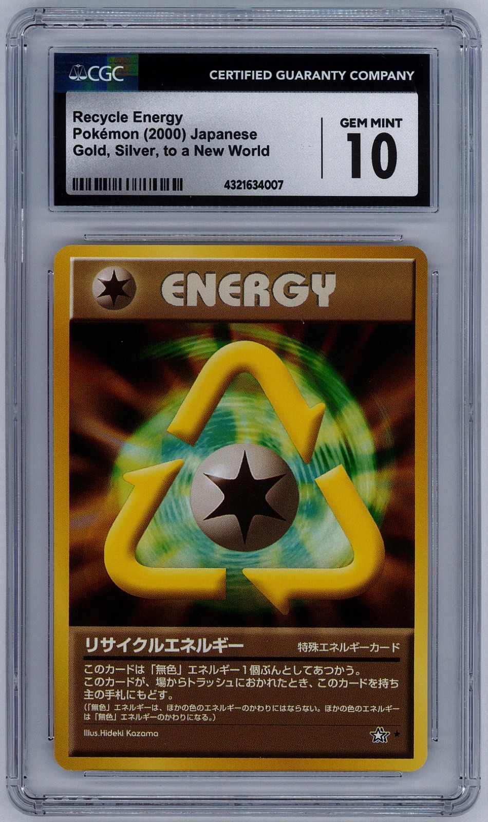 2000 Recycle Energy CGC 10 GEM MINT Japan Gold, Silver, to a New World LOW POP