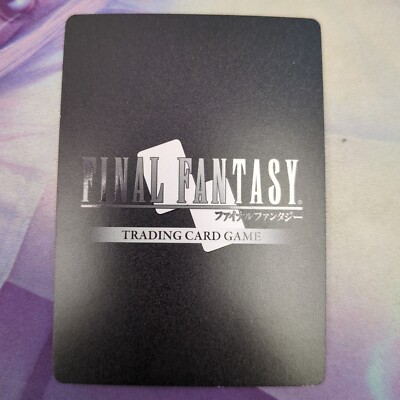Final Fantasy TCG From Nightmares Alexander 19-035R | eBay
