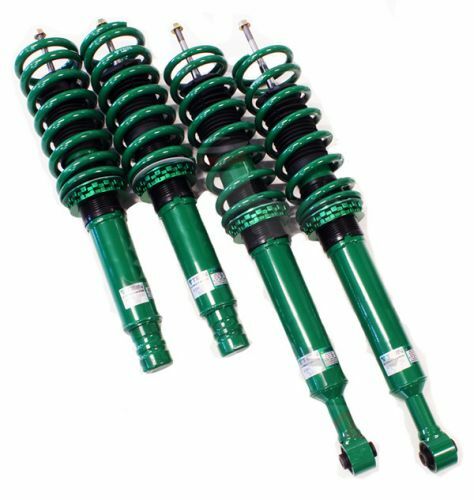 激安くん2 TEIN Fits 02-06 Nissan Sentra Street Basis Z Coilovers for
