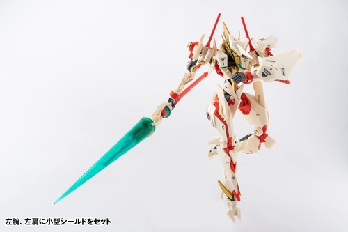 WAVE EARNESTCORE CRAFT ROBOT BUILD RB-28K KINKOU Action Figure From Japan New - Picture 5 of 11