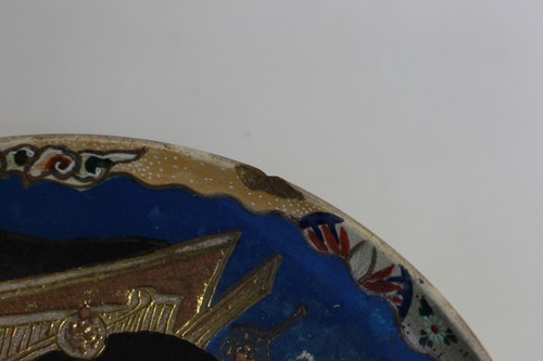 Plat en faïence Satzuma, décor polychrome de personnage japonnais XVIII-XIX - Picture 8 of 10