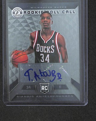 antetokounmpo signature
