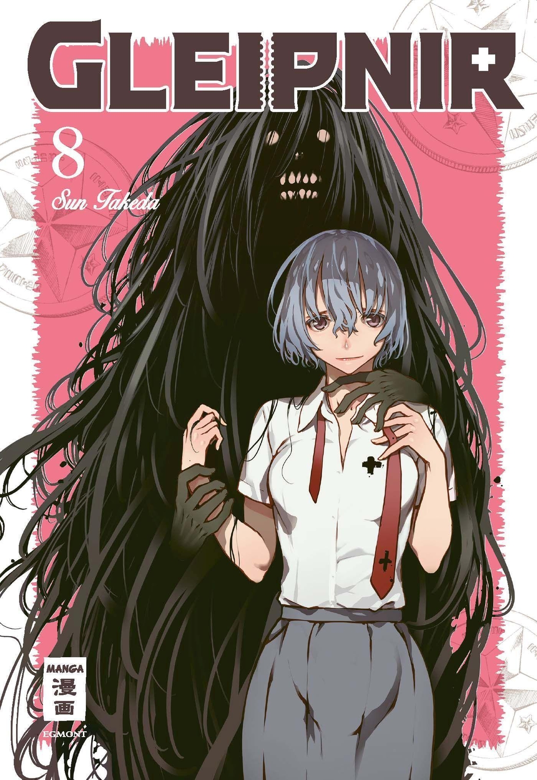 Gleipnir 08 | Sun Takeda | Taschenbuch | 192 S. | Deutsch | 2021 |