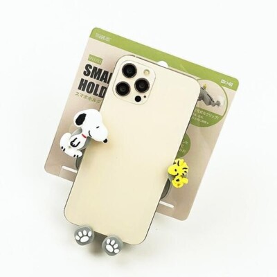 Peanuts Snoopy Woodstock Smartphone Holder Car Accessory Gray One
