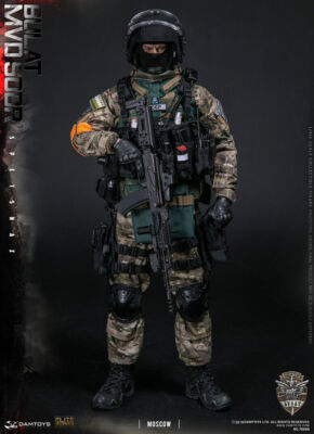 New DAM Toys Elite Series RUSSIAN SPETSNAZ MVD SOBR - BULAT MOSCOW