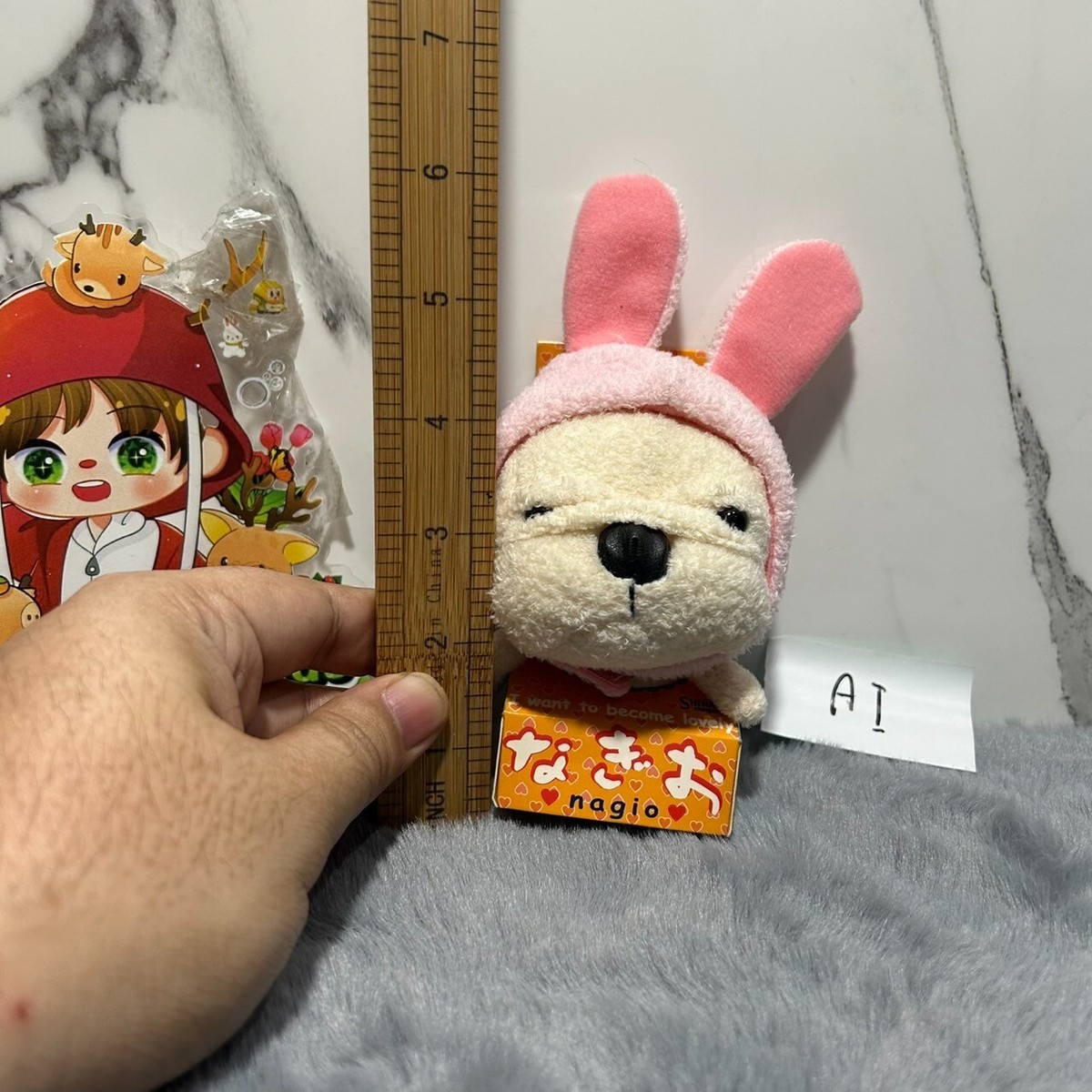 Shinada Company Nagio Rabbit Dog Plush 5