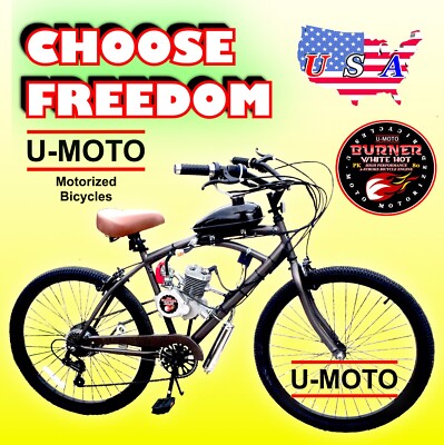 48cc 49cc 50cc 66cc 80cc 2-STROKE MOTORIZED BIKE KIT AND 26