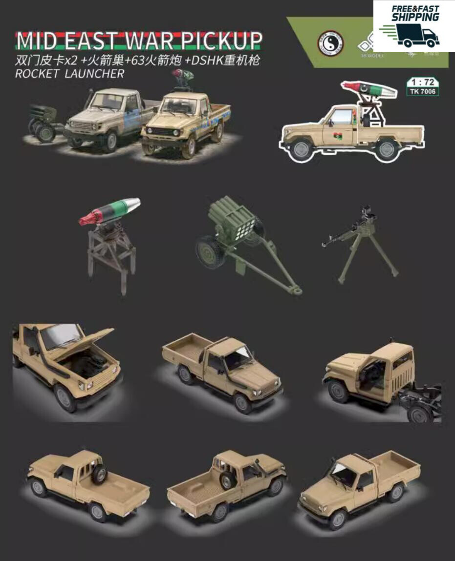 ああ 3R MODEL TK7006 Scale Mid East War Pickup 2 Pickup In Box