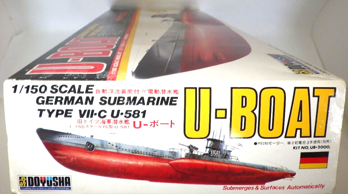 童友社　U-BOAT 1/150 組立キット 童友社U-BOAT1/150組立キット