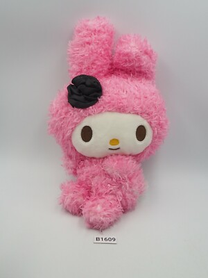 My Melody B1609 Sanrio License 2010 Nakajima Plush 8'' Stuffed Toy Doll japan