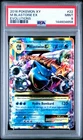 2016 POKEMON XY EVOLUTIONS #22 M BLASTOISE EX PSA 9